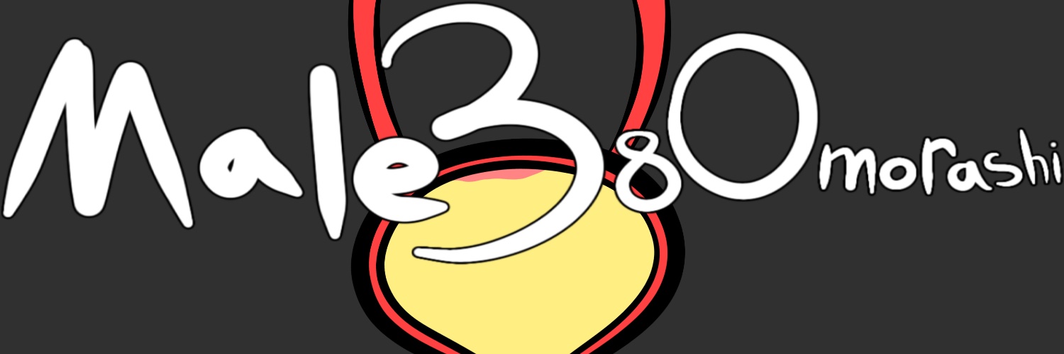 male omorashi (@maleomorashi38) / Posts / X