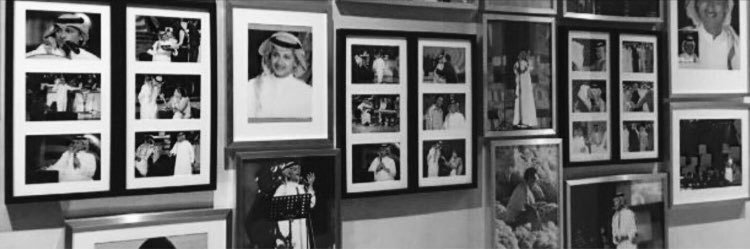 Hadeel_9977's profile banner image