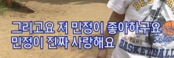 jjaeng_01 Profile Banner