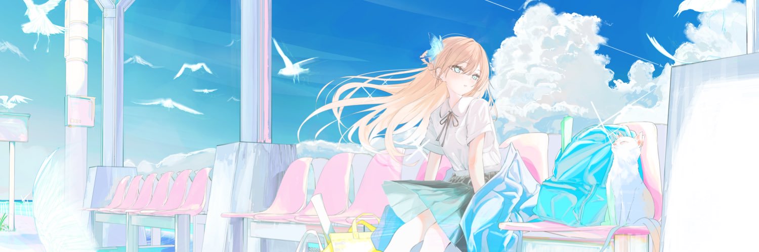 sebone🦴's banner