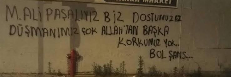 Sinan Mert Çelik banner