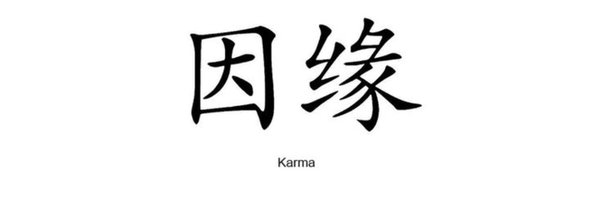 SusanCanning11 Profile Banner