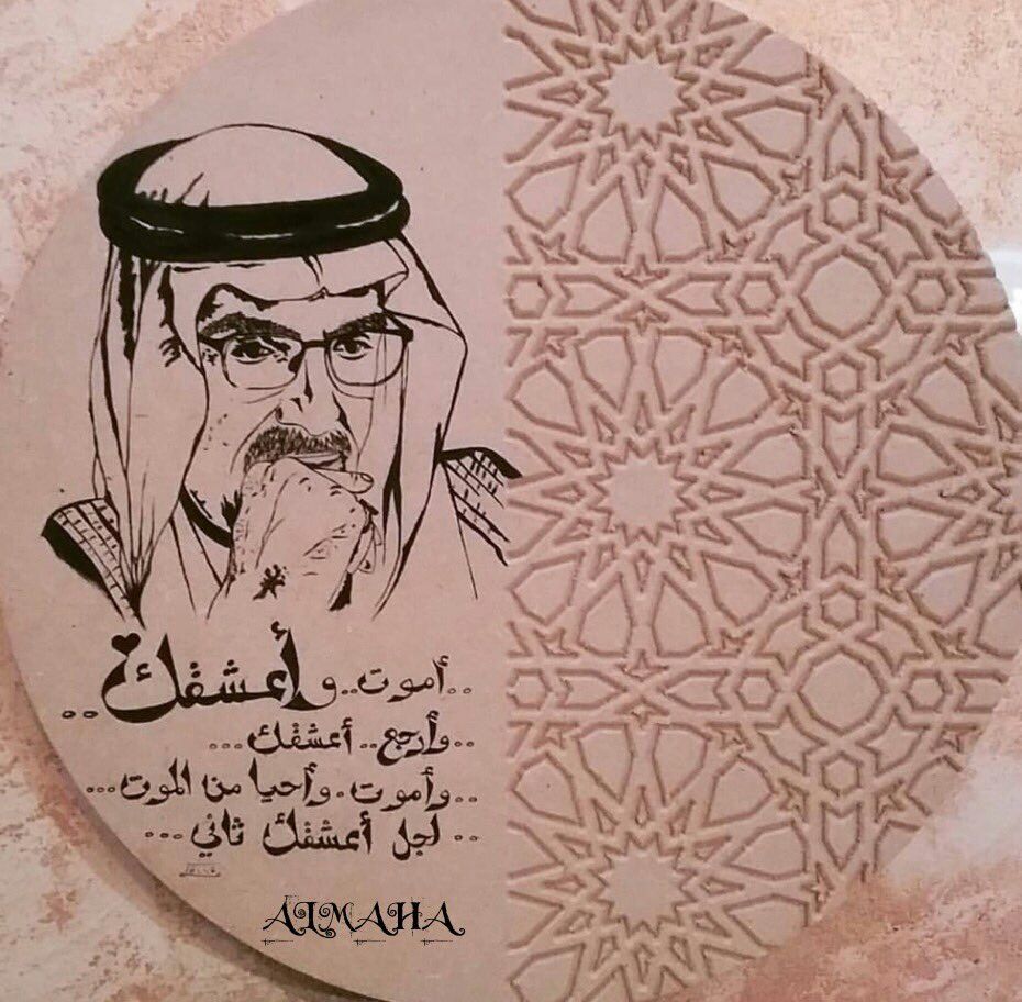 •нυssɪєи• banner