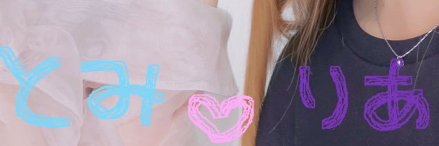 ria_49778's profile banner image