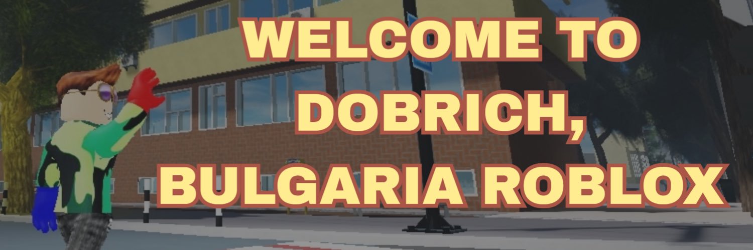 dobrichbgrbx's profile banner image