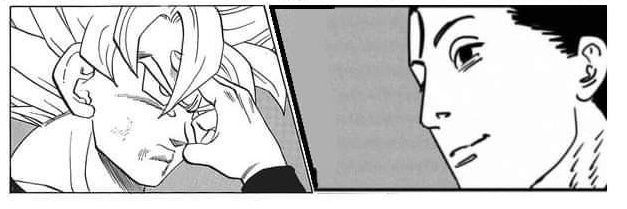 inusual post banner