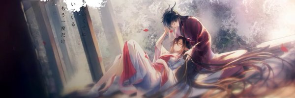 KiyonVT Profile Banner