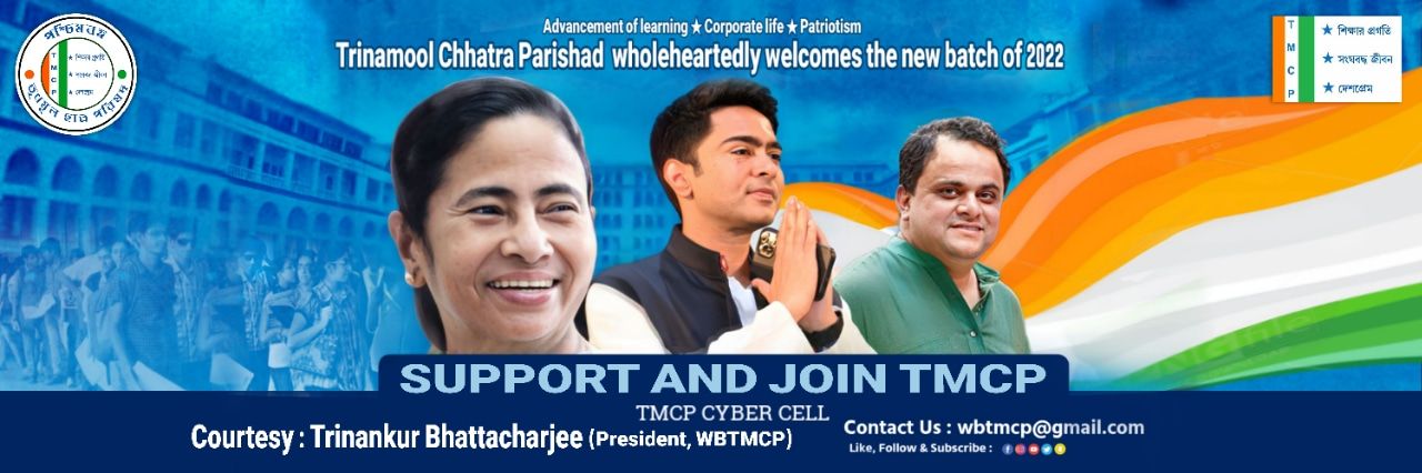 didi_solder's profile banner image