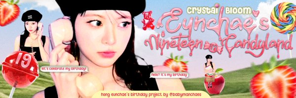manrchae Profile Banner