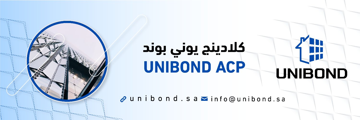 Unibondsa's profile banner image