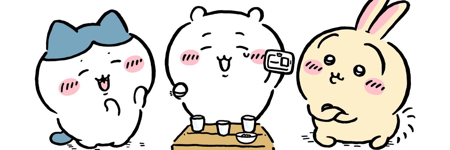 たけゆ@UE大阪 banner