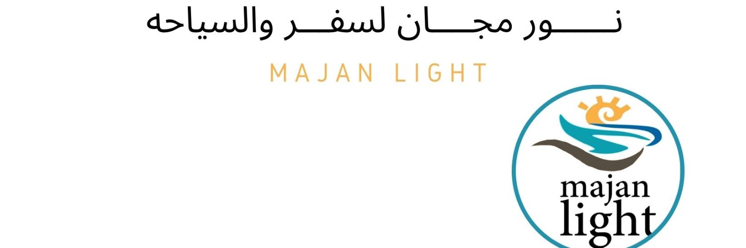 IMajanlight's profile banner image