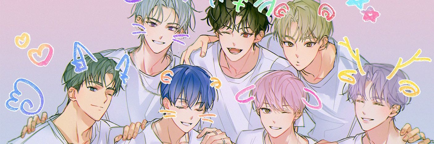 배세진 대사봇 banner
