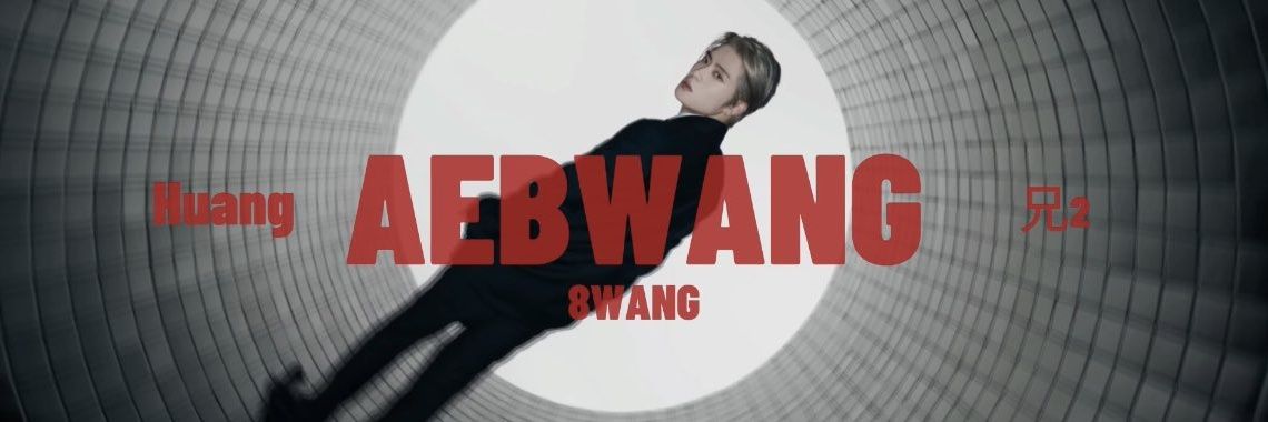 Aebwang banner