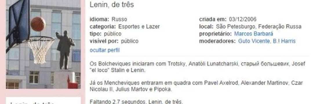 calheirowski's profile banner image