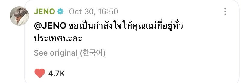 คุณหมี𝕞𝕠𝕠 banner