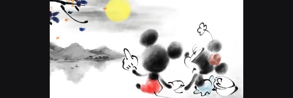 tracysst's profile banner image
