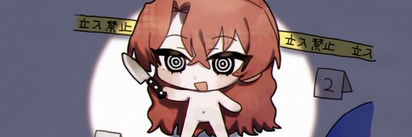 ushivsign Profile Banner