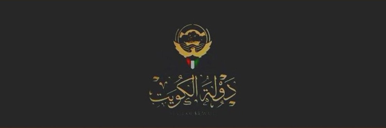 hmh_305's profile banner image