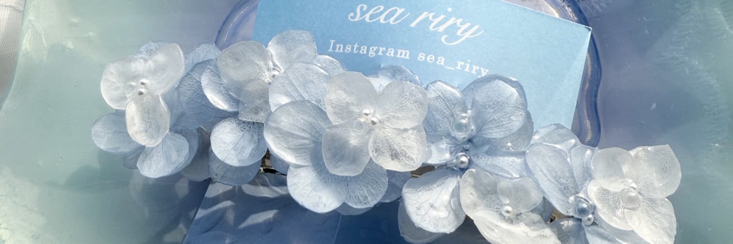 sea_riry's banner