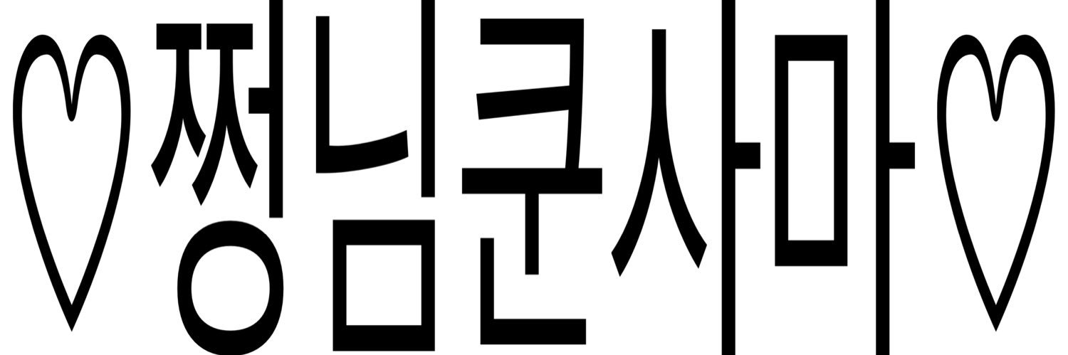 ittybittykitty banner