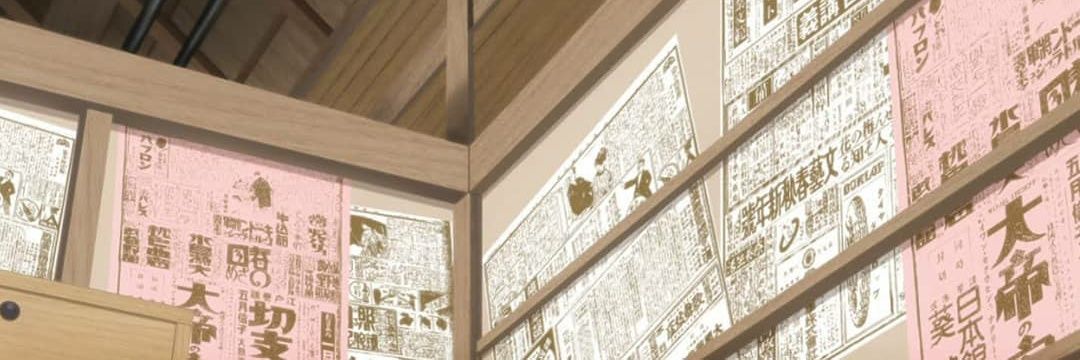 Suspostor1's profile banner image