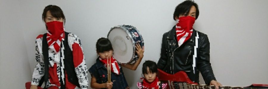 ROCKIN CRAZY STARS ロッキンクレイジースターズ banner