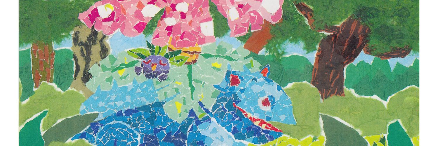 bricewords's profile banner image