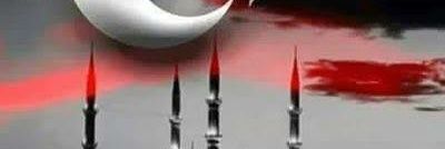 Murat Fatih 🇹🇷 banner