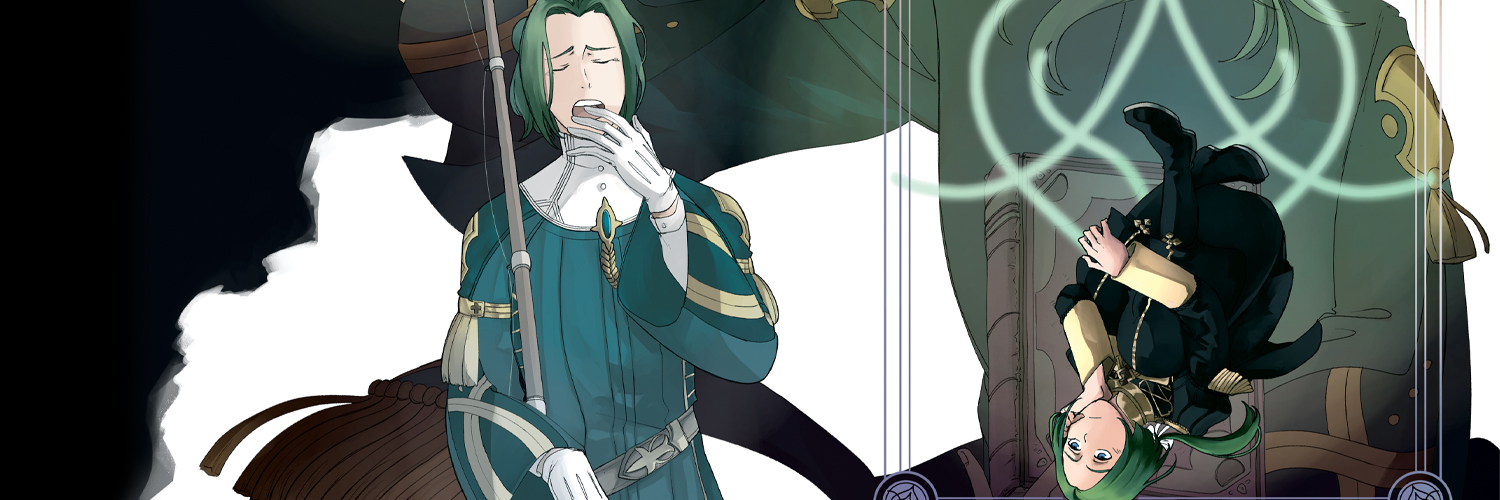 A Scholar's Lullaby || Project Completed banner