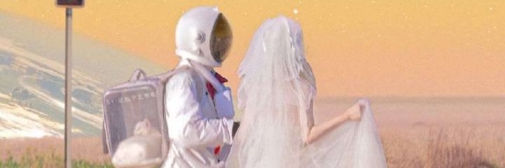 Lina818ad Brooks3ci banner