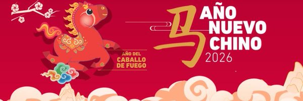 ConfucioUST Profile Banner