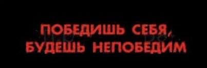 Александр Дебрильи's banner