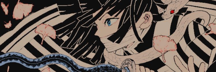 ᅠ ᅠ ҂ᅠ伊黒 ⸝ 小芭内 banner