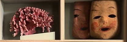 Holly (She/They) banner