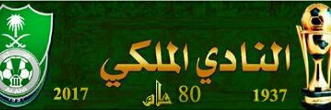 na0566501's profile banner image