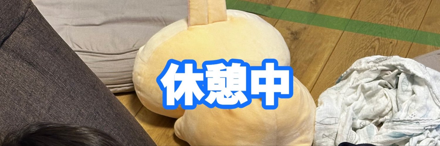 hodaka0106's profile banner image