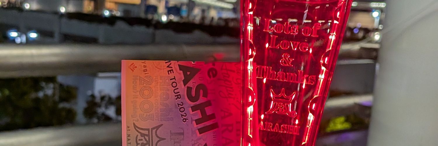 3981ss5's profile banner image