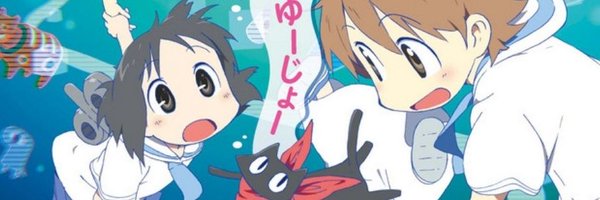 lumngelic Profile Banner