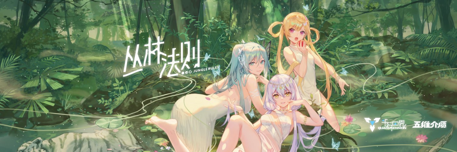 五维介质(MEDIUM⁵) banner