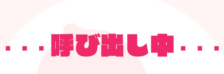 MoonBonus_777's profile banner image