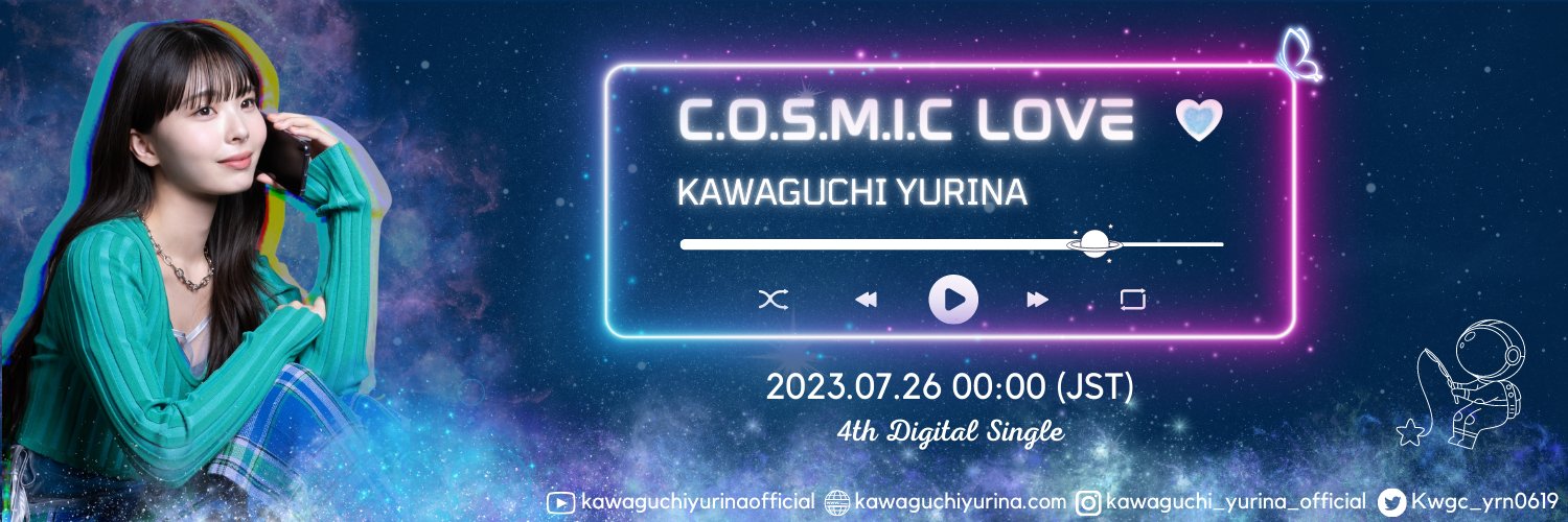 Yurina TH🦋 banner