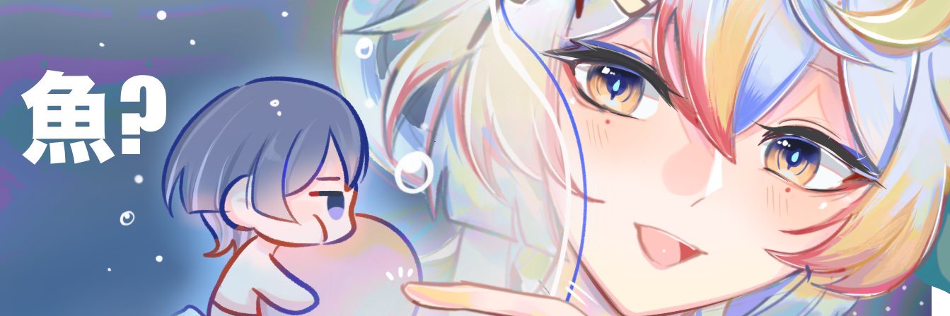 shoiyipee's profile banner image