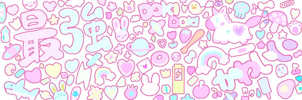 SethhhFR's profile banner image