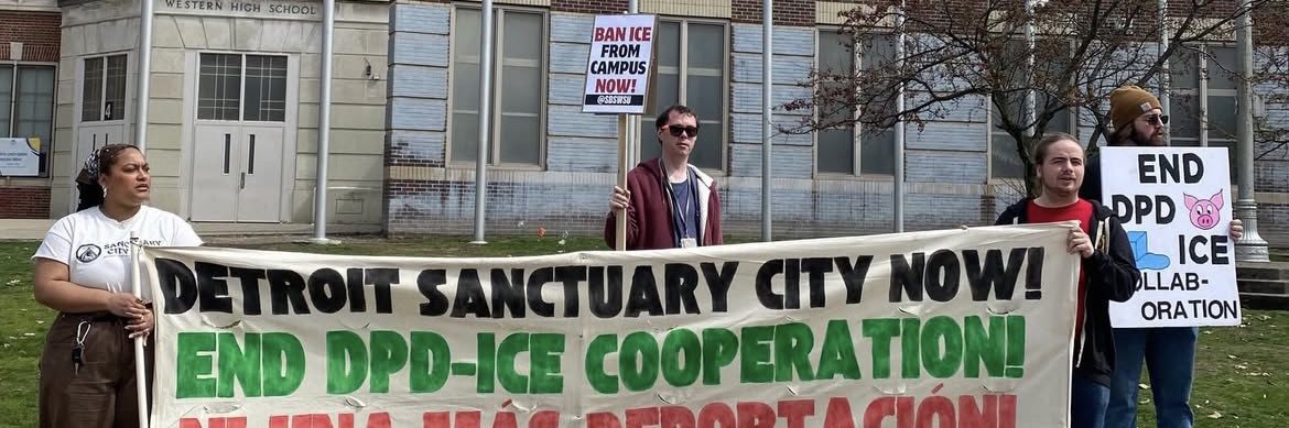 Richard Seeger (Defined By Ampers) banner