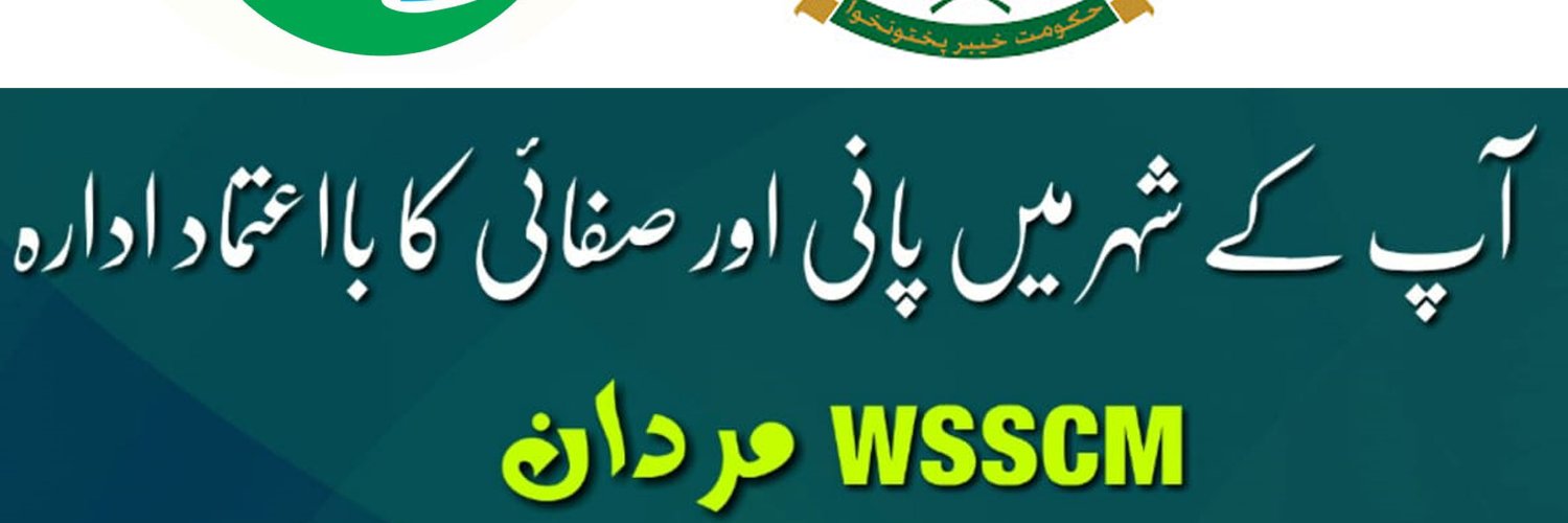 MardanWssc's profile banner image
