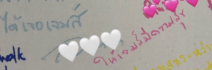 SU__🤍JSY🌼James’happiness banner