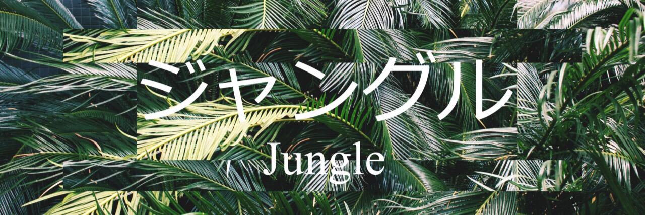 JustCallMe_TeeT's profile banner image