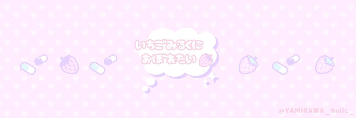 nachitoblasi's profile banner image