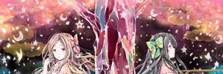 あかりくん banner